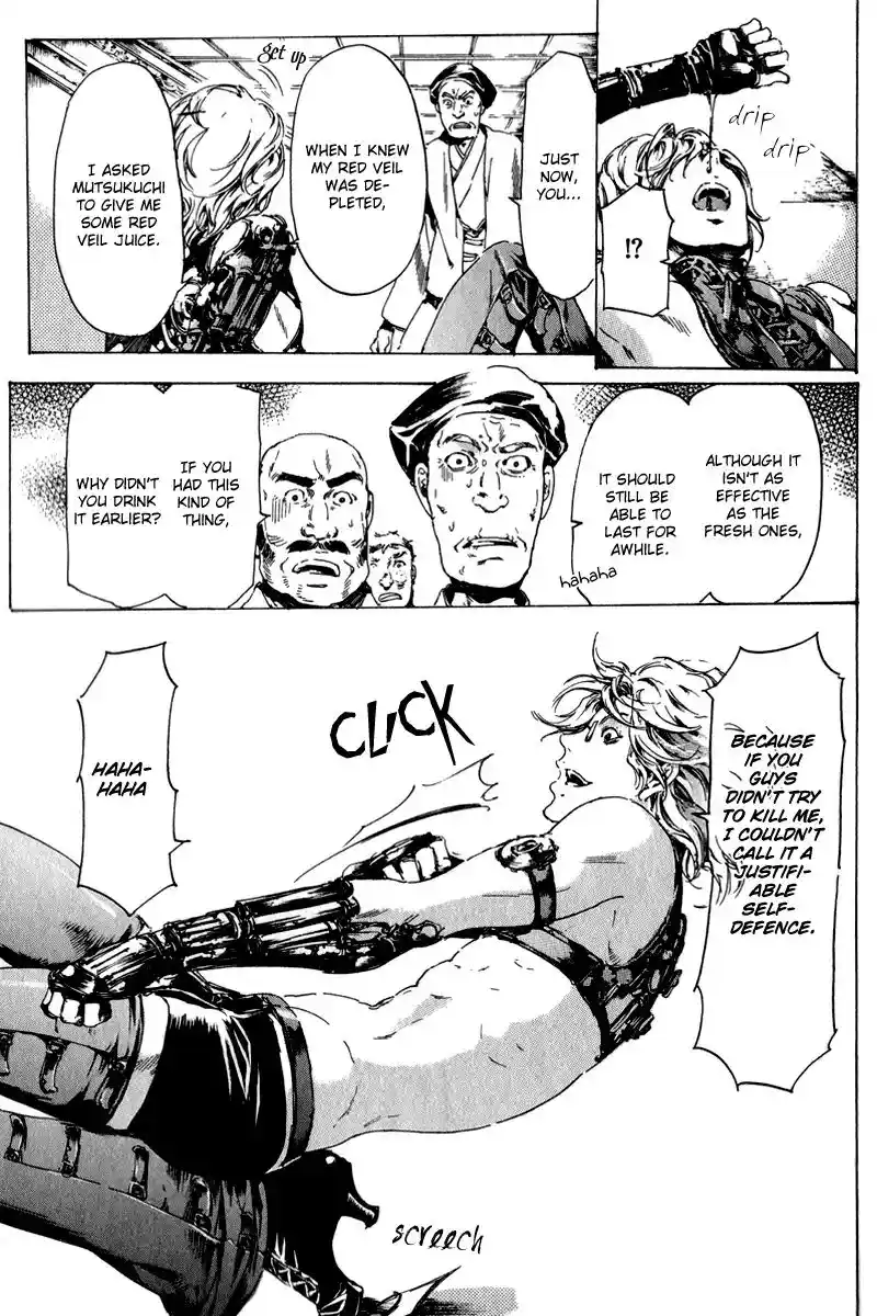 Adekan Vol.4 Chapter 13.2