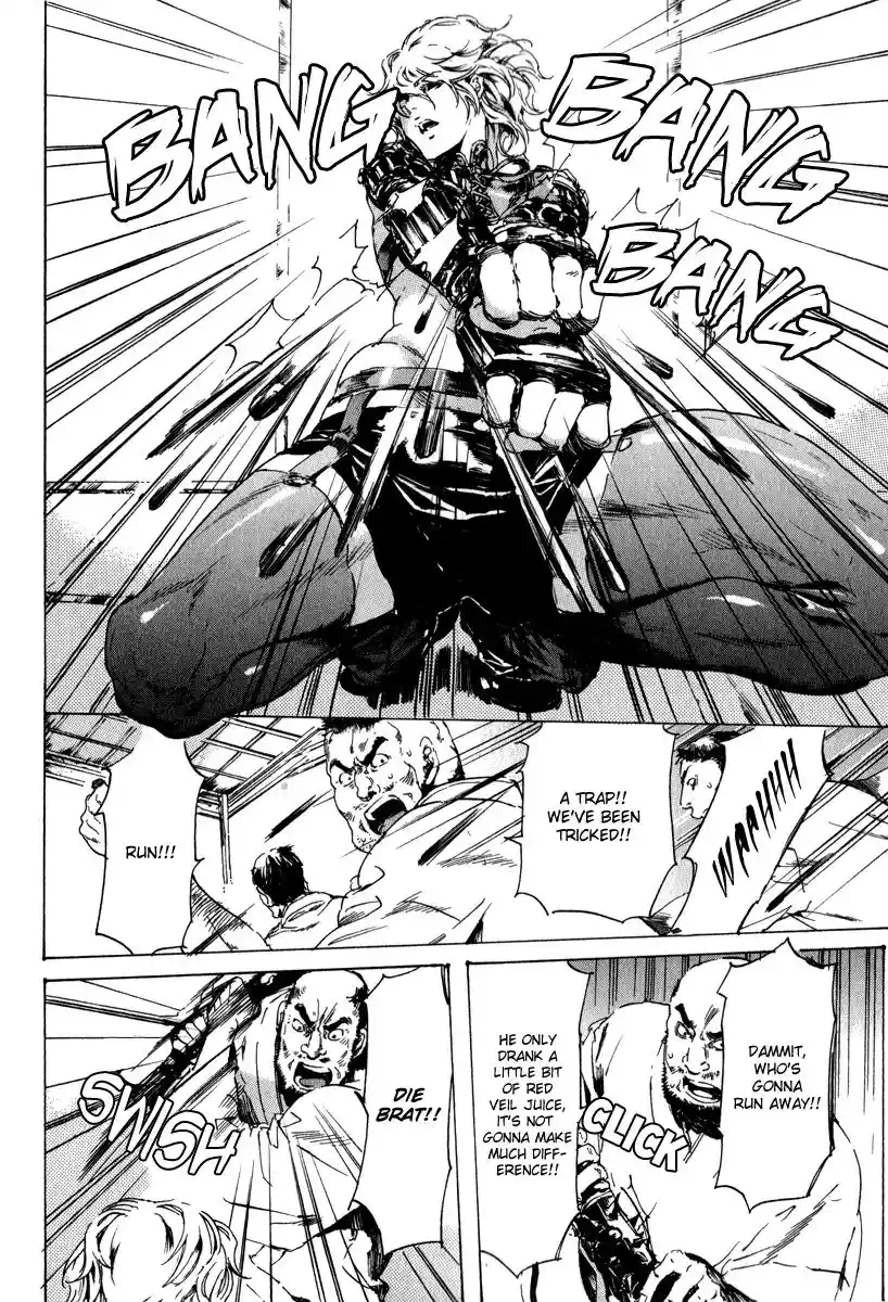 Adekan Vol.4 Chapter 13.2