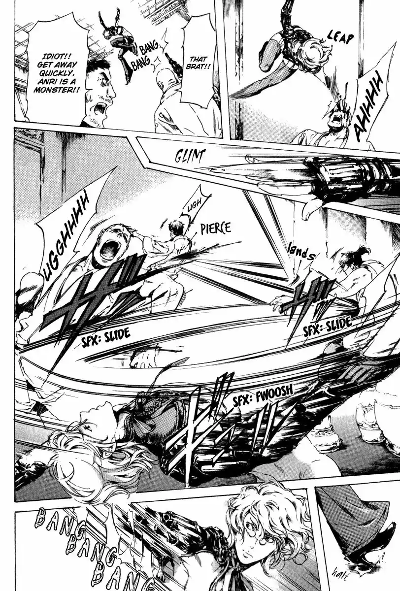 Adekan Vol.4 Chapter 13.2