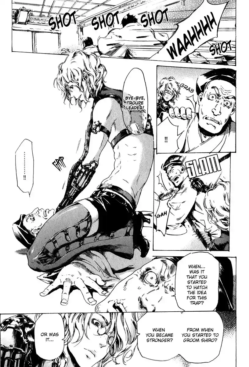 Adekan Vol.4 Chapter 13.2