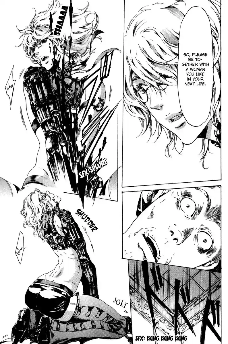 Adekan Vol.4 Chapter 13.2