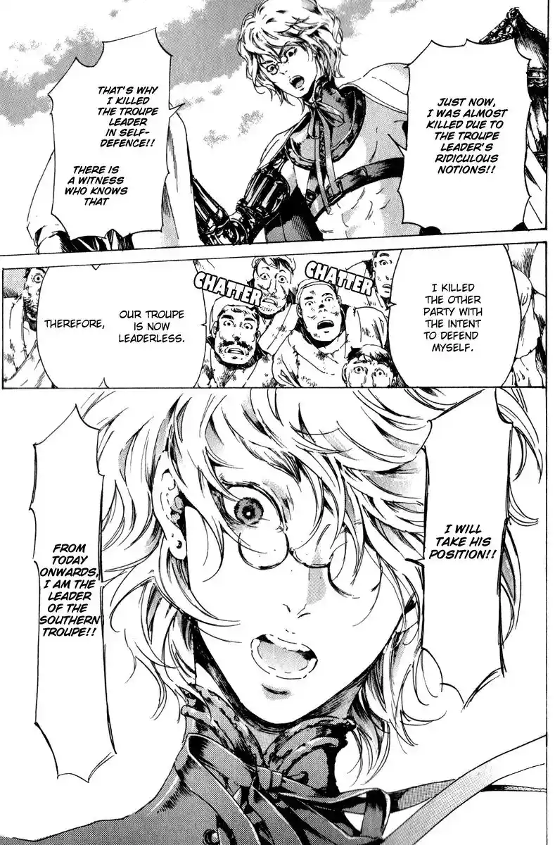 Adekan Vol.4 Chapter 13.2