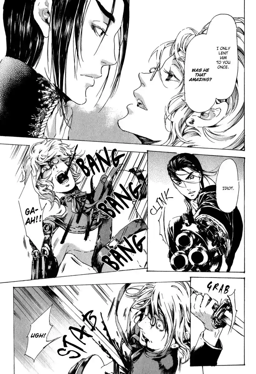 Adekan Vol.4 Chapter 13.3