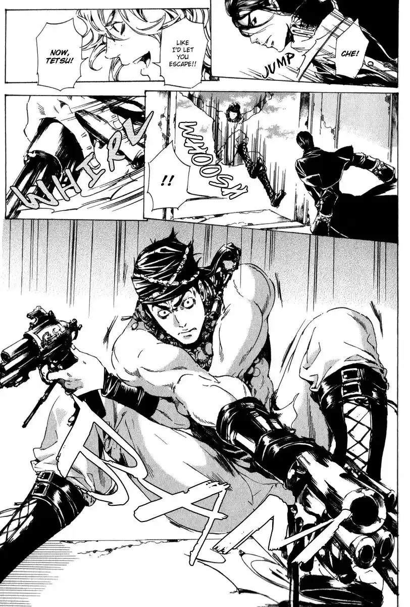 Adekan Vol.4 Chapter 13.3