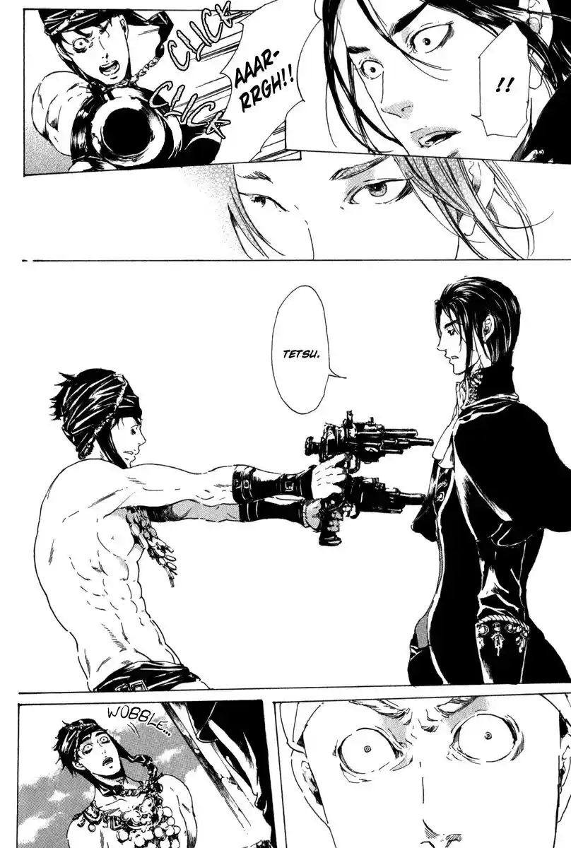 Adekan Vol.4 Chapter 13.3