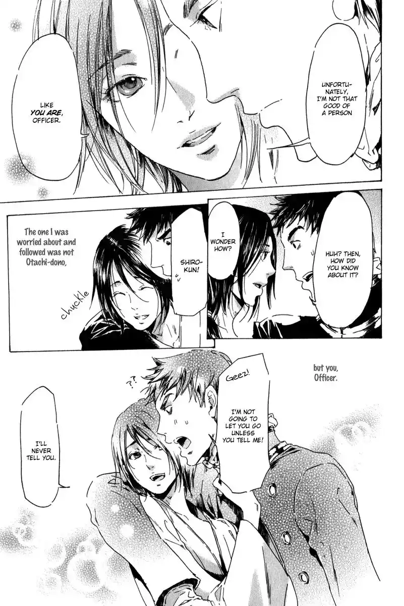 Adekan Vol.4 Chapter 13.3