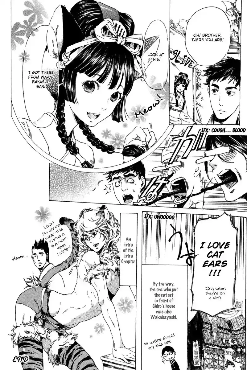 Adekan Vol.4 Chapter 13.3