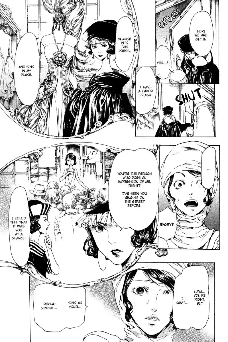 Adekan Vol.4 Chapter 14.1