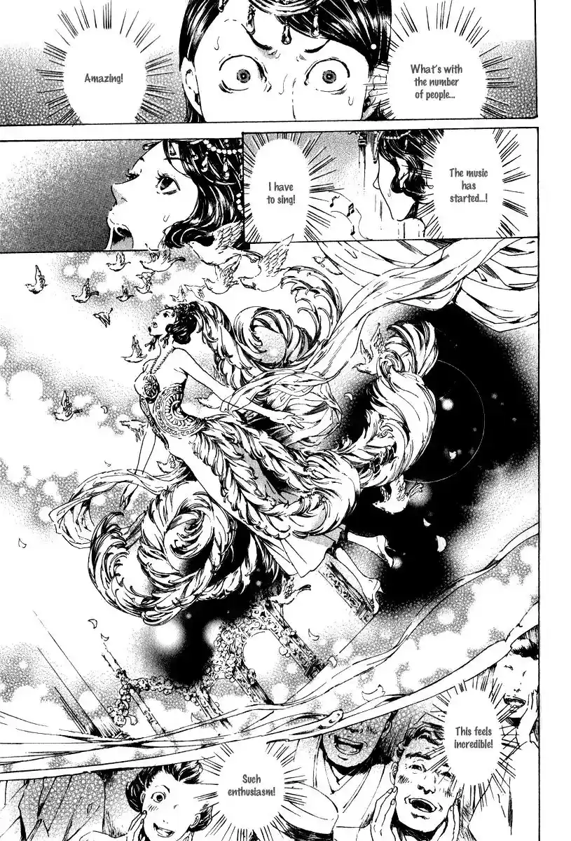 Adekan Vol.4 Chapter 14.1