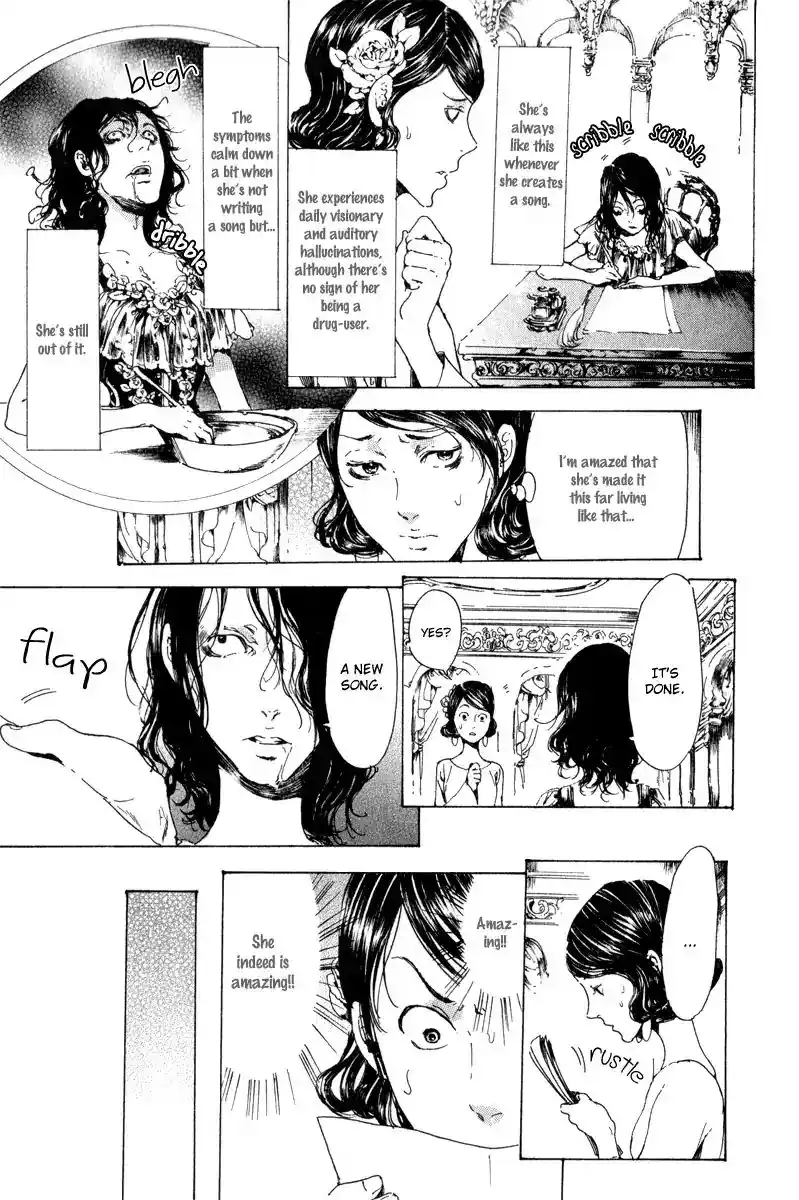 Adekan Vol.4 Chapter 14.1