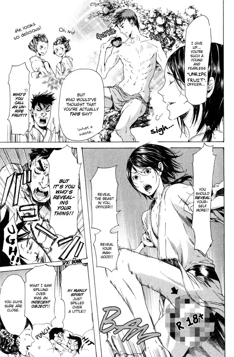 Adekan Vol.4 Chapter 14.1