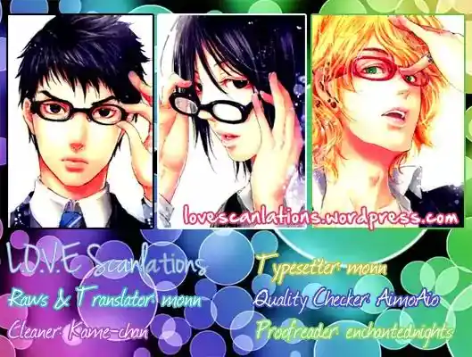 Adekan Vol.4 Chapter 14.1