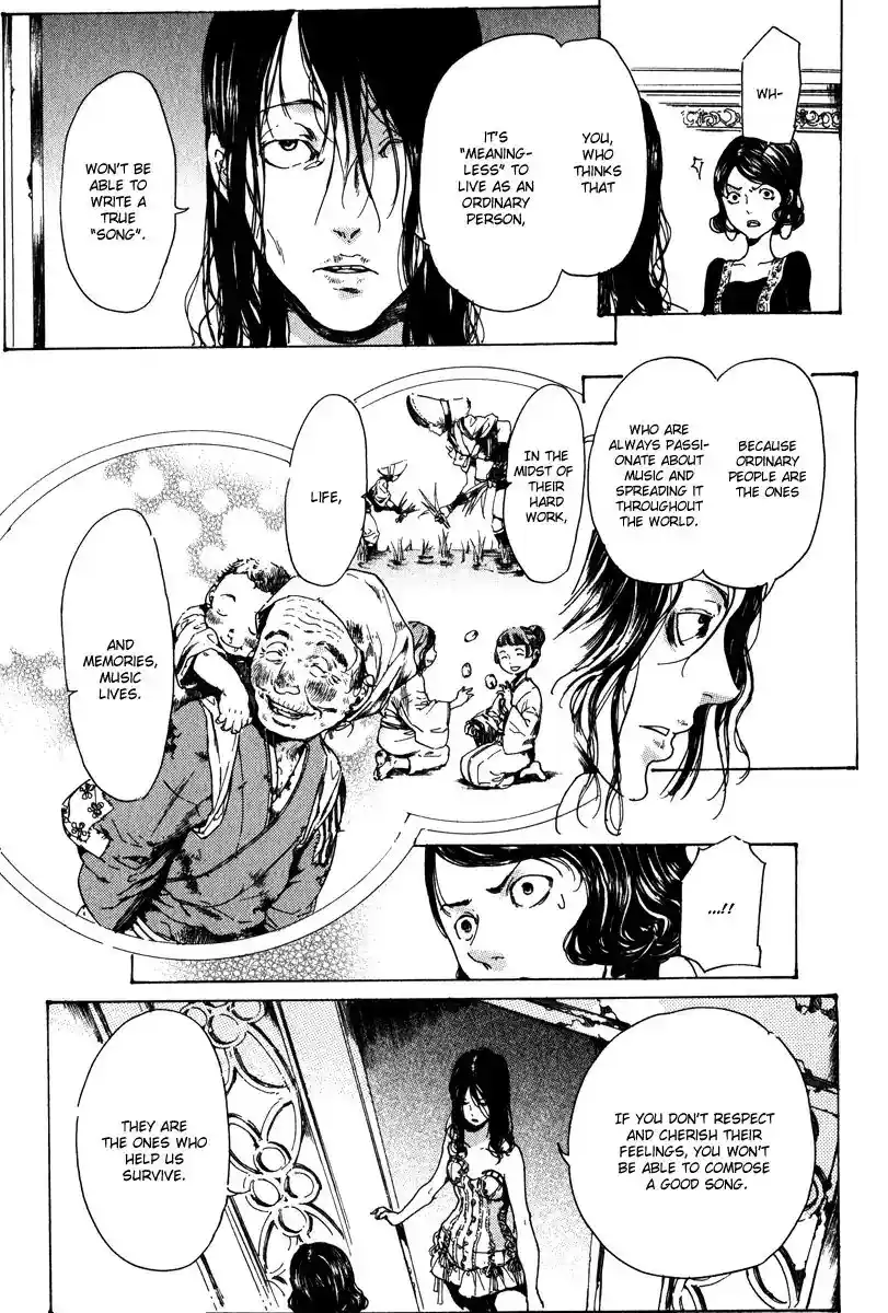 Adekan Vol.4 Chapter 14.2