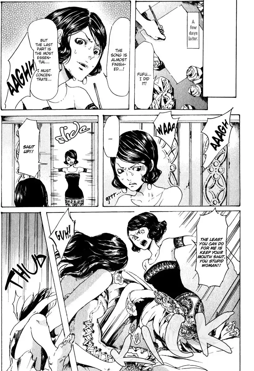 Adekan Vol.4 Chapter 14.2