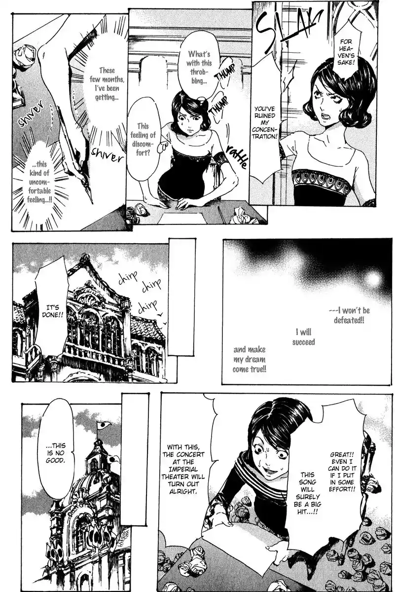 Adekan Vol.4 Chapter 14.2