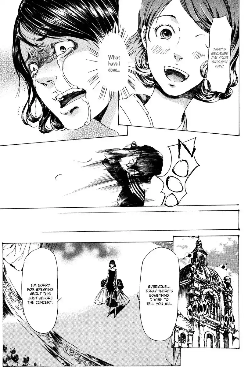 Adekan Vol.4 Chapter 14.2