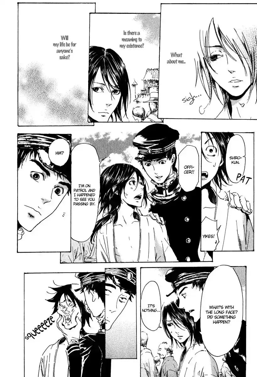 Adekan Vol.4 Chapter 14.2