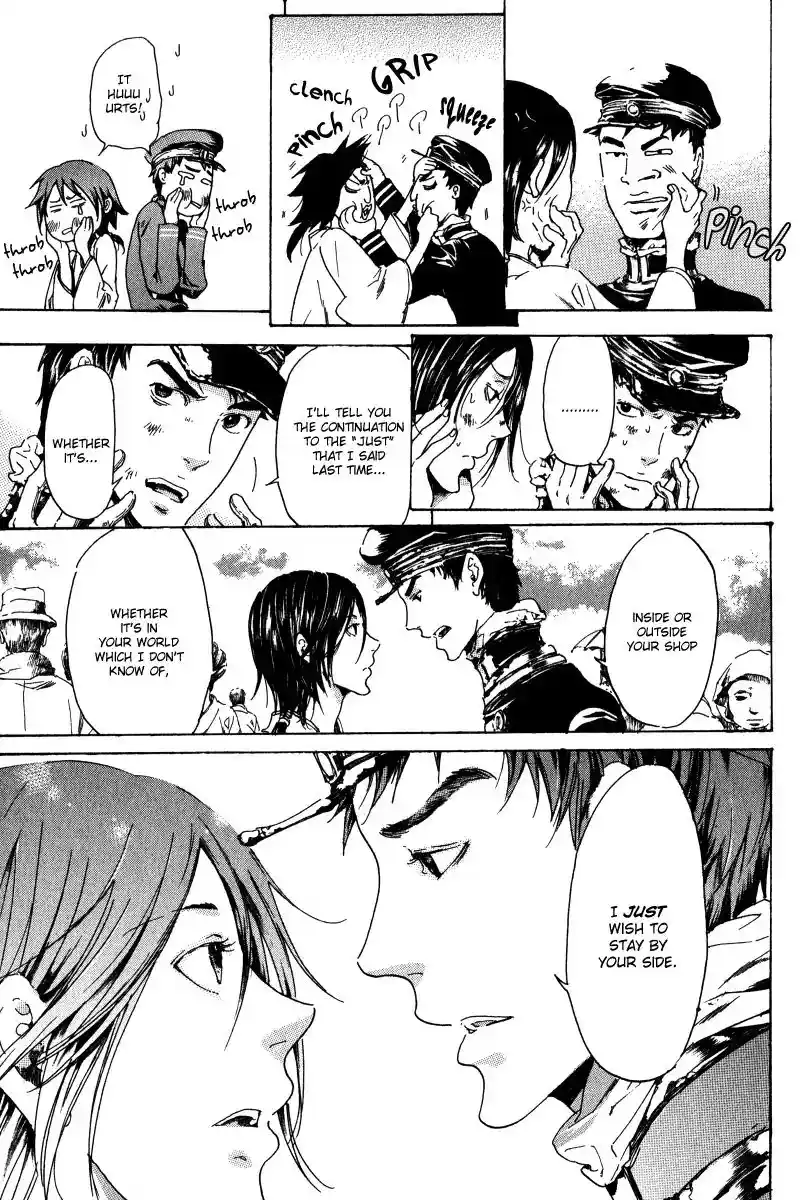 Adekan Vol.4 Chapter 14.2