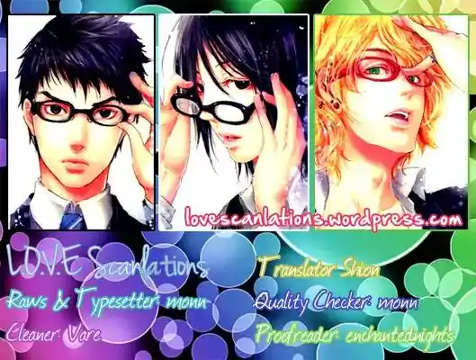 Adekan Vol.4 Chapter 14.2