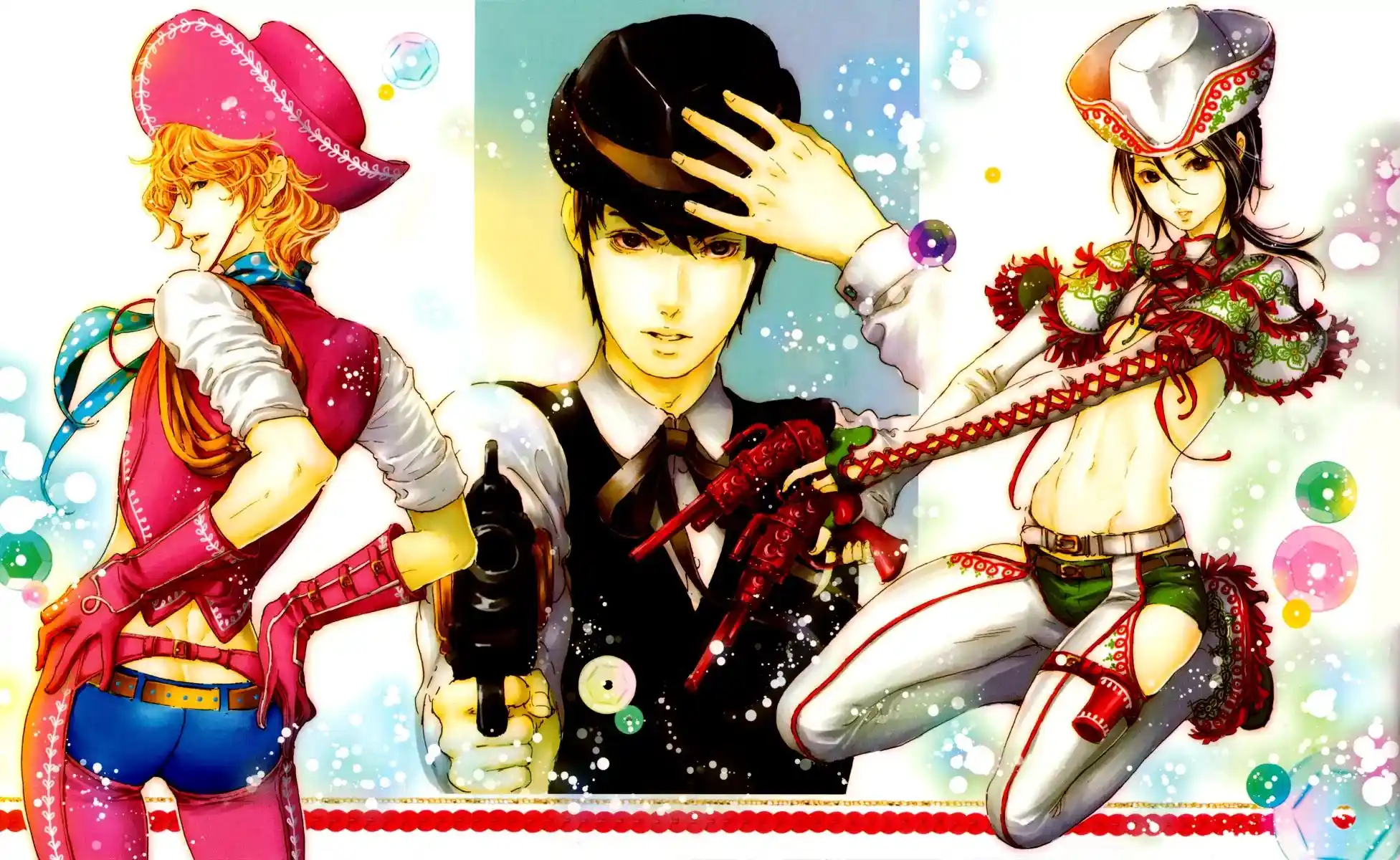 Adekan Vol.5 Chapter 15.1