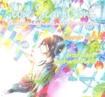 Adekan Vol.5 Chapter 15.1