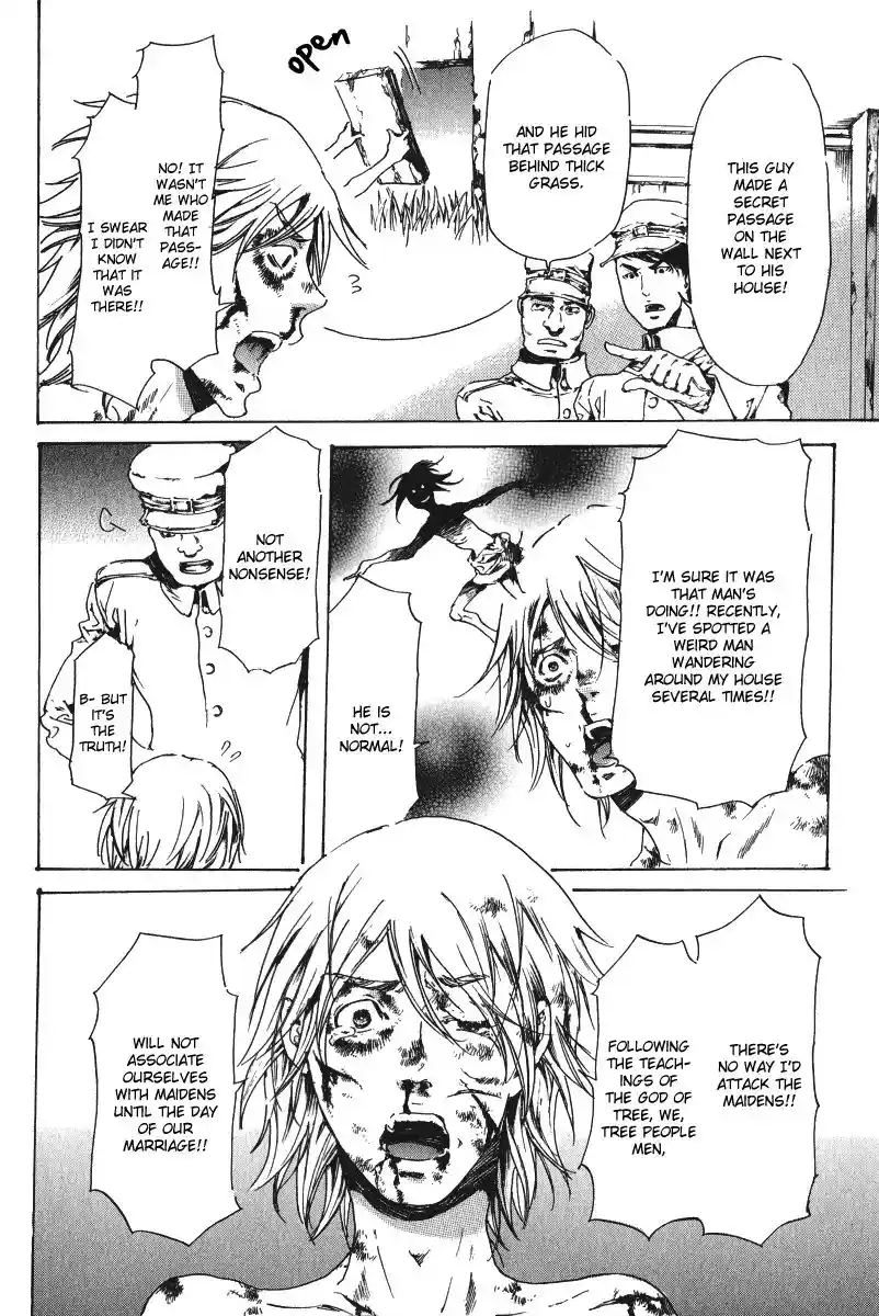 Adekan Vol.5 Chapter 15.1