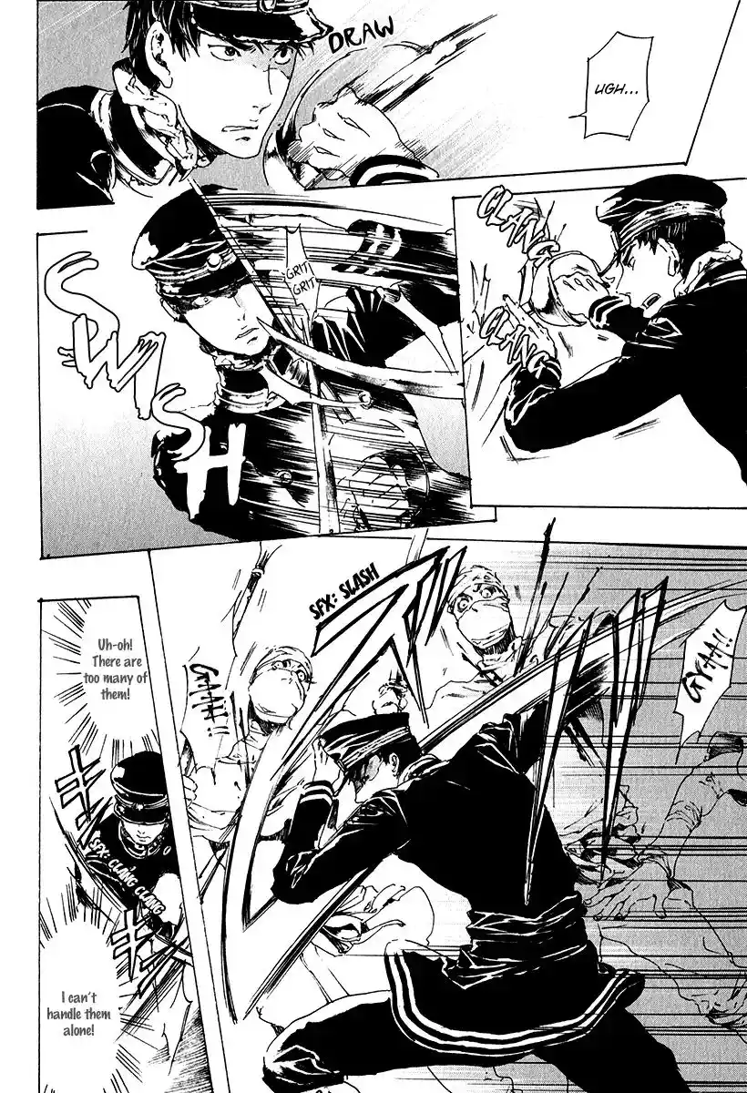 Adekan Vol.5 Chapter 15.2