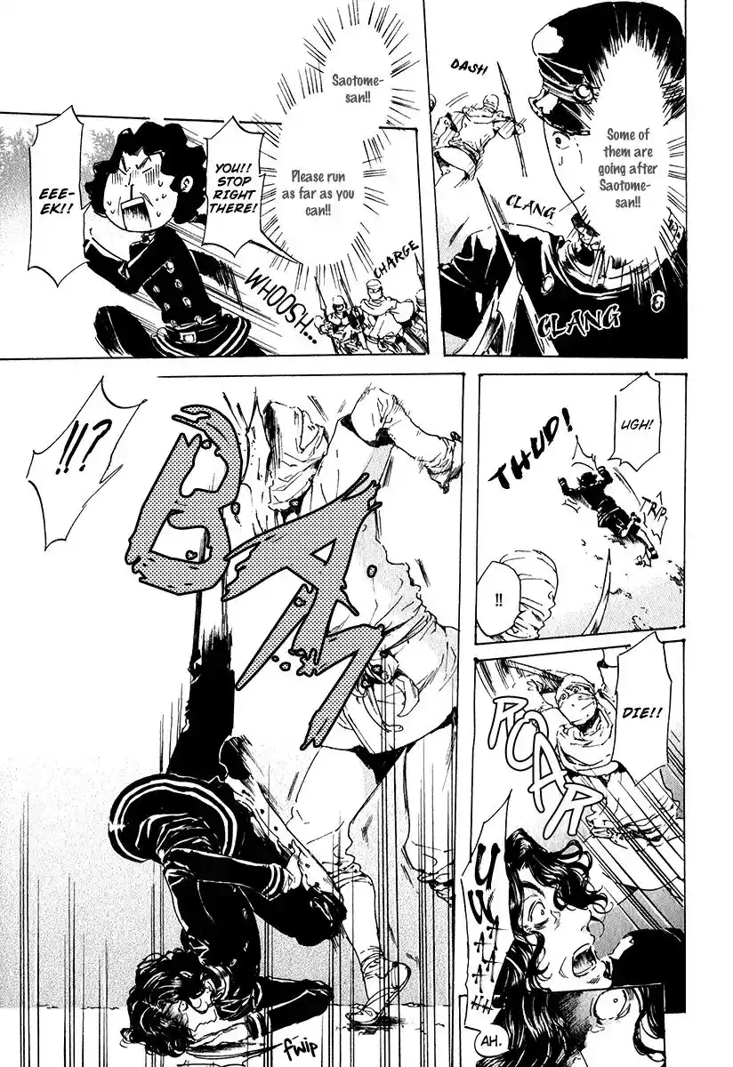 Adekan Vol.5 Chapter 15.2