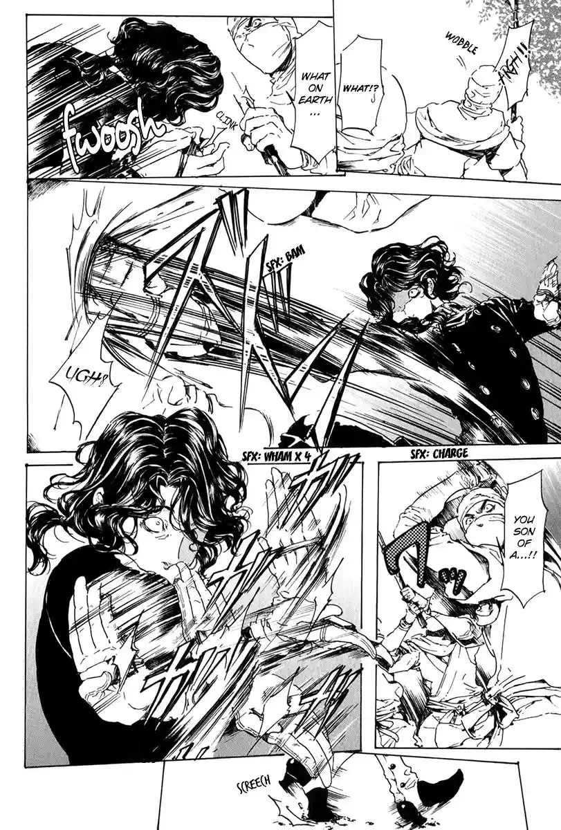 Adekan Vol.5 Chapter 15.2