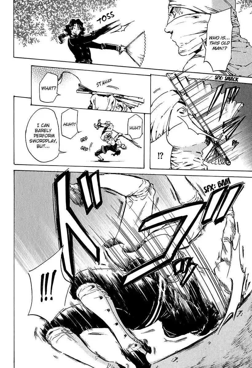 Adekan Vol.5 Chapter 15.2