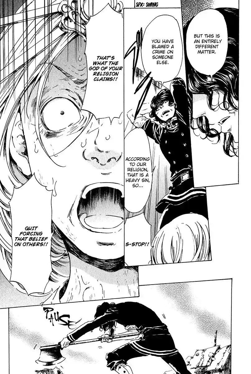 Adekan Vol.5 Chapter 15.2