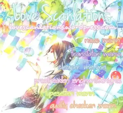 Adekan Vol.5 Chapter 17.1