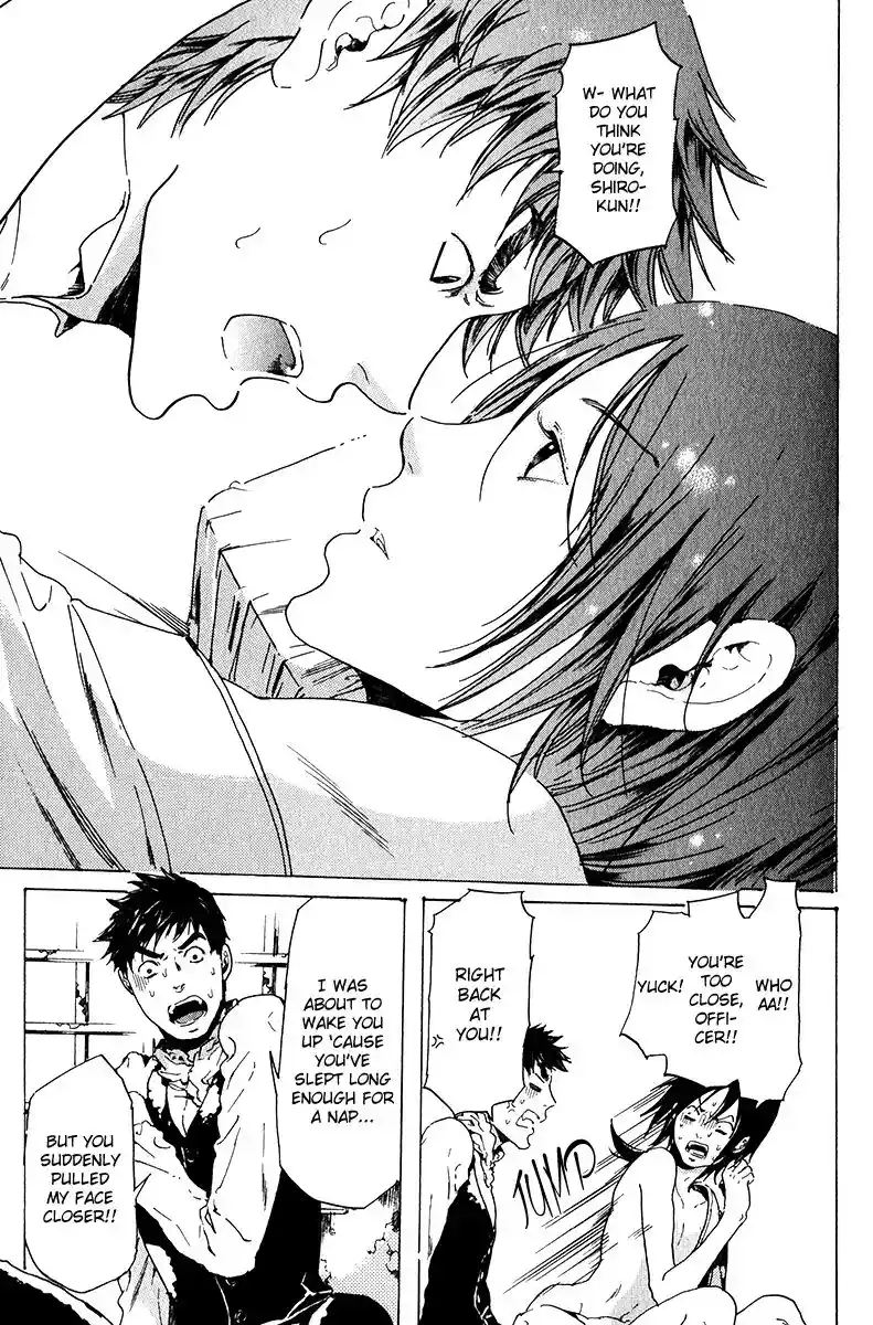 Adekan Vol.5 Chapter 17.1