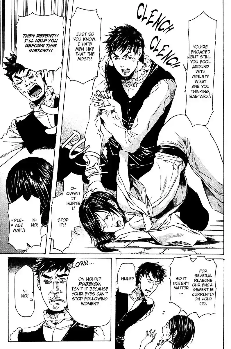 Adekan Vol.5 Chapter 17.1