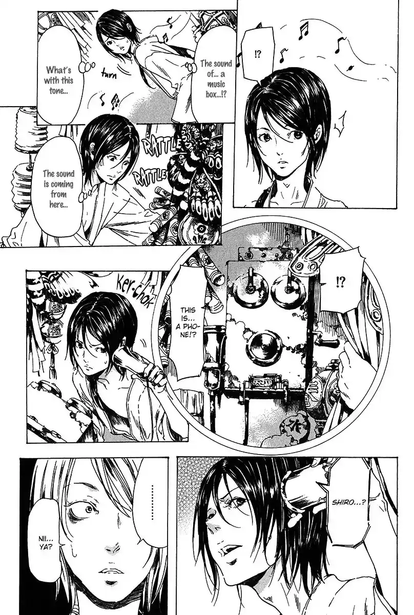 Adekan Vol.5 Chapter 17.1