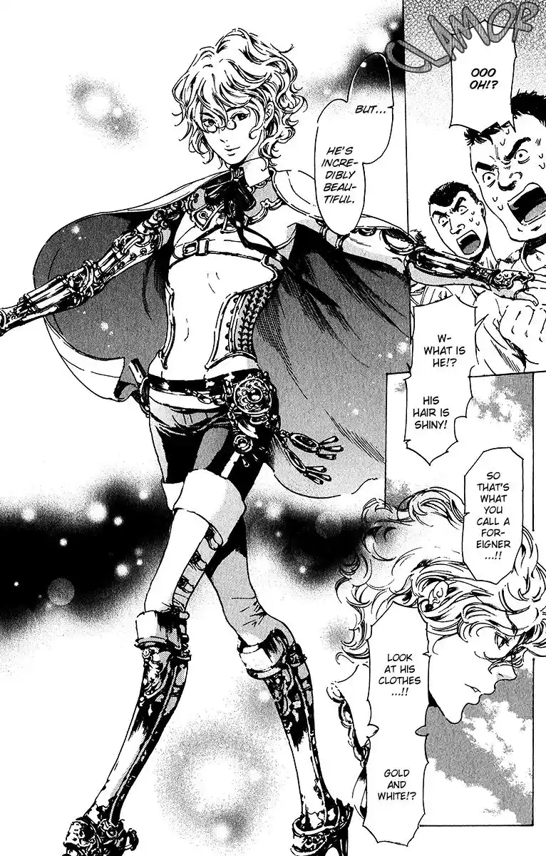 Adekan Vol.5 Chapter 17.1