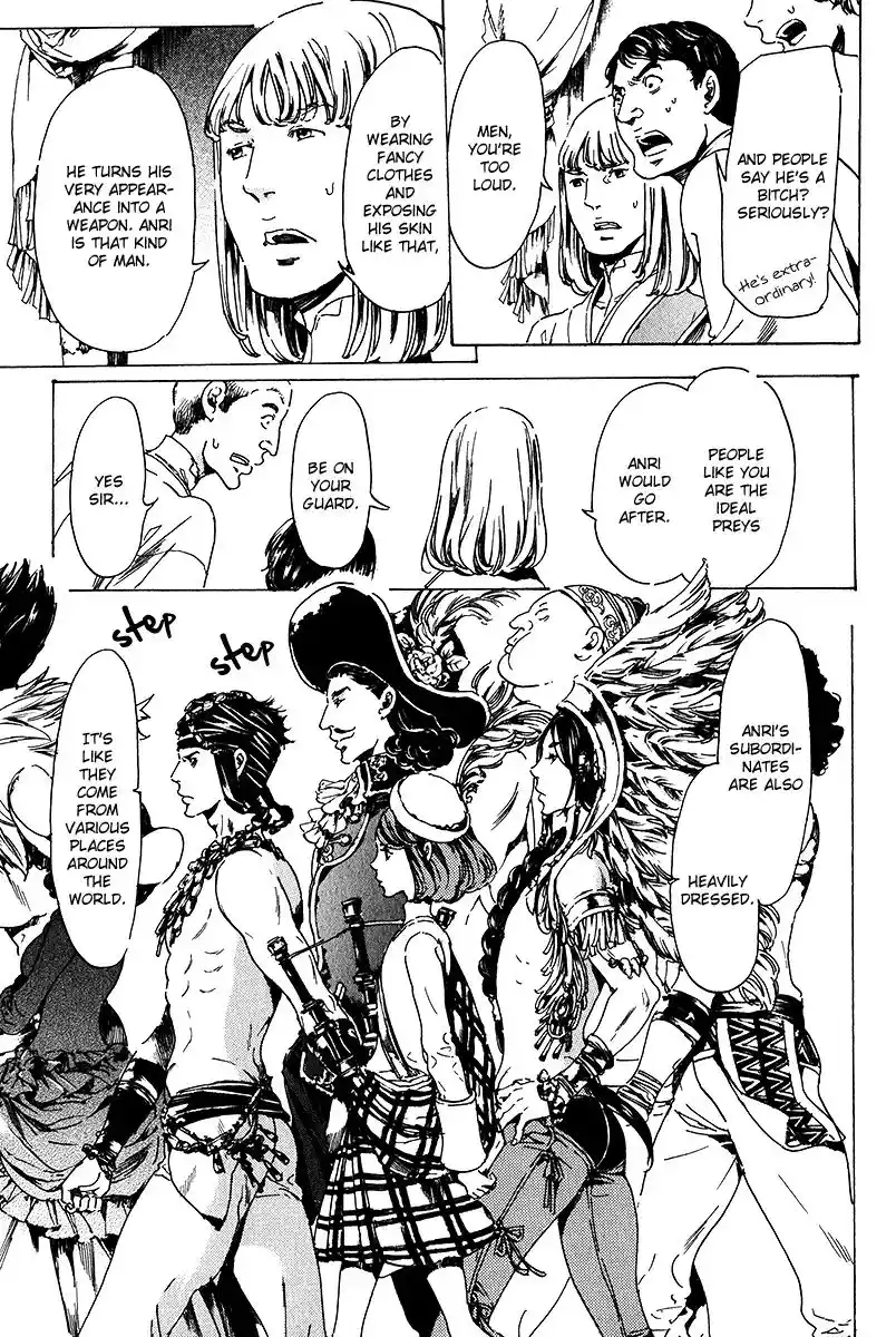 Adekan Vol.5 Chapter 17.1