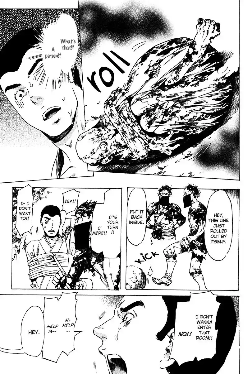 Adekan Vol.5 Chapter 17.1