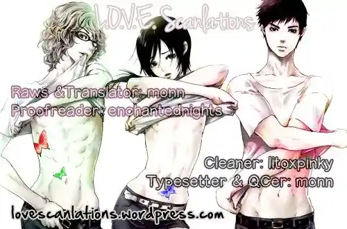 Adekan Vol.6 Chapter 18.1