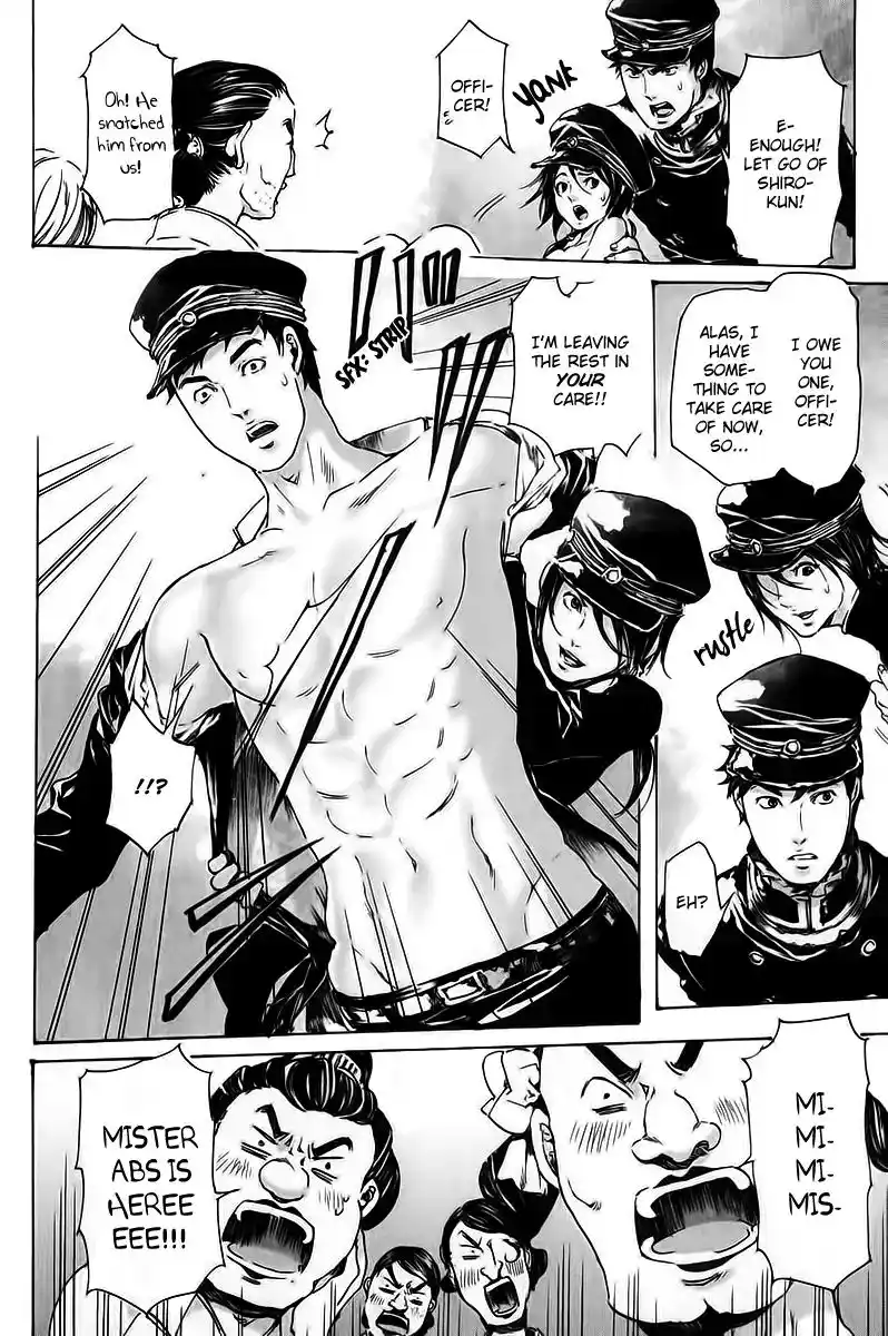 Adekan Vol.6 Chapter 18.1