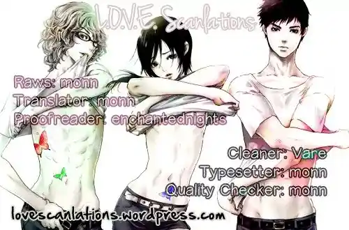 Adekan Vol.6 Chapter 18.2