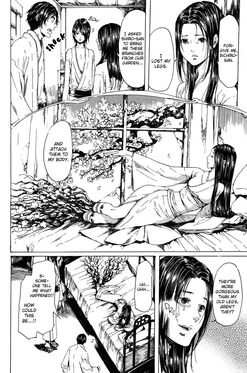 Adekan Vol.6 Chapter 18.3