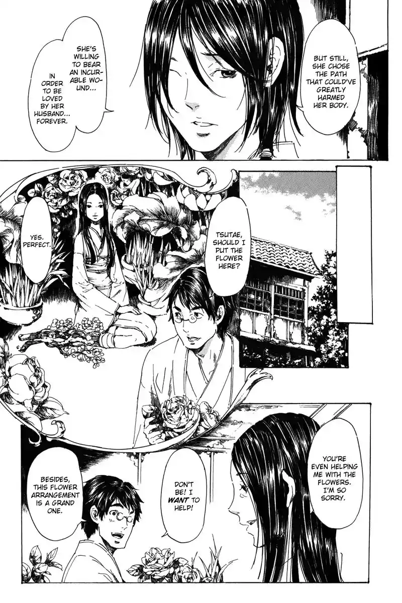 Adekan Vol.6 Chapter 18.3