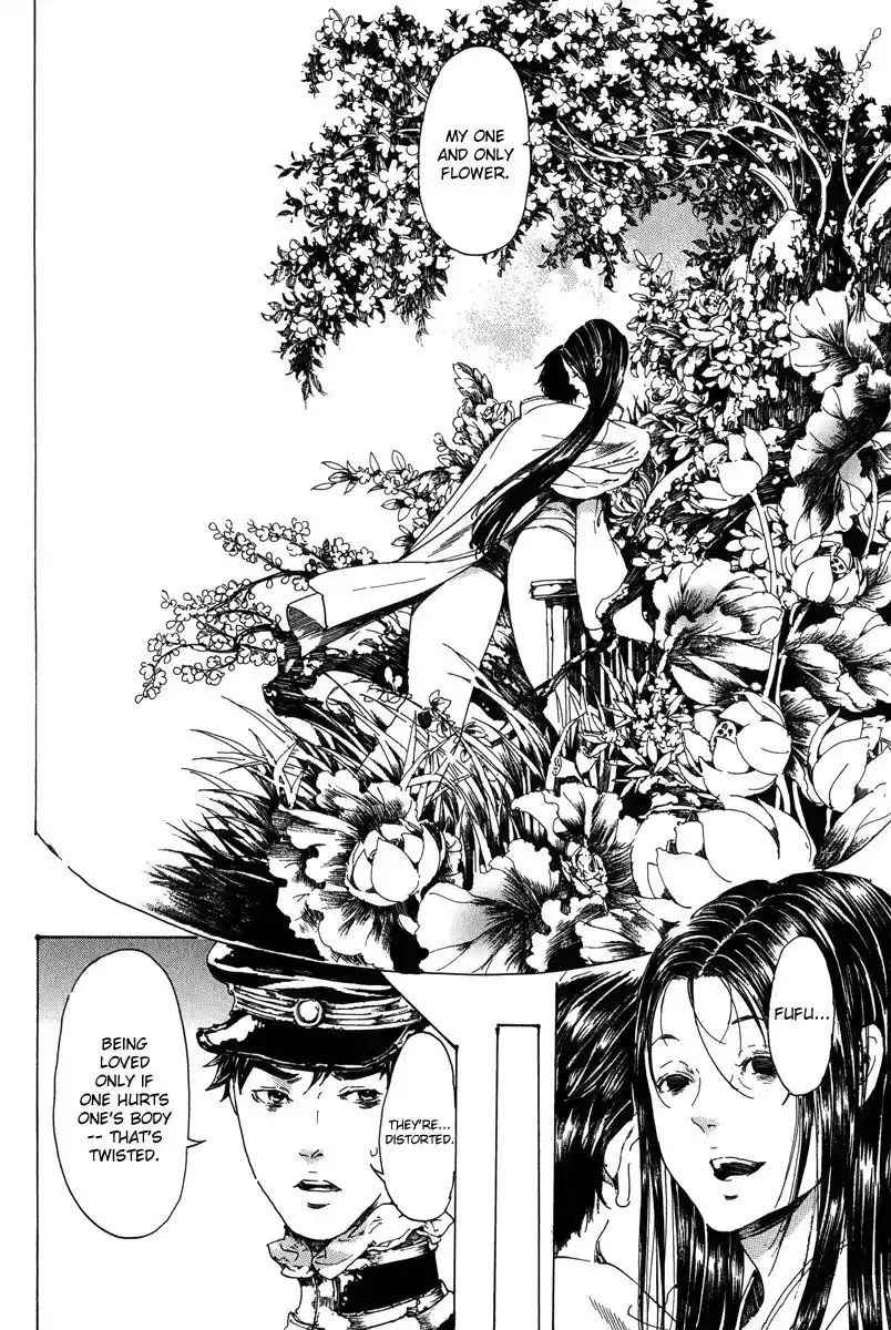 Adekan Vol.6 Chapter 18.3