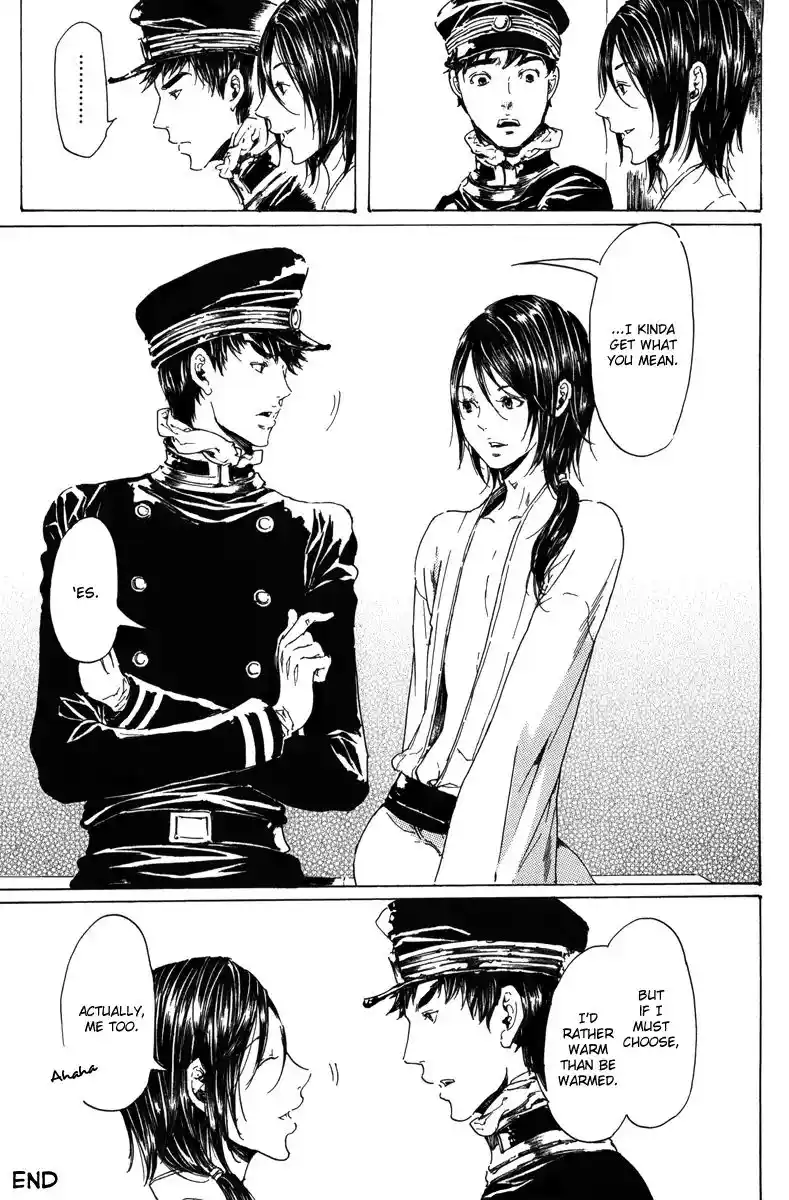 Adekan Vol.6 Chapter 18.3