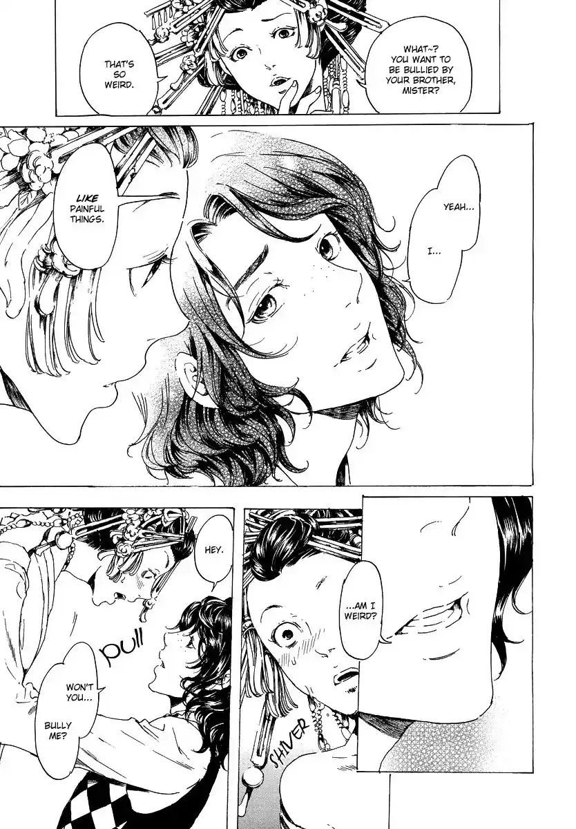 Adekan Vol.7 Chapter 19.2