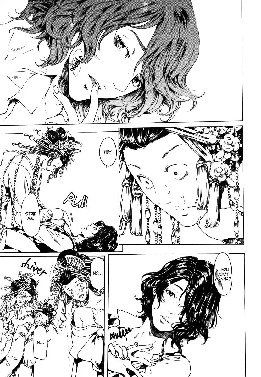 Adekan Vol.7 Chapter 19.2