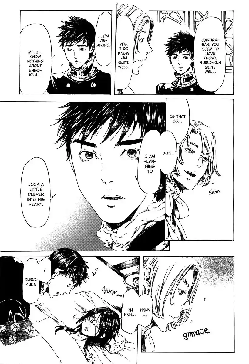 Adekan Vol.7 Chapter 19.2