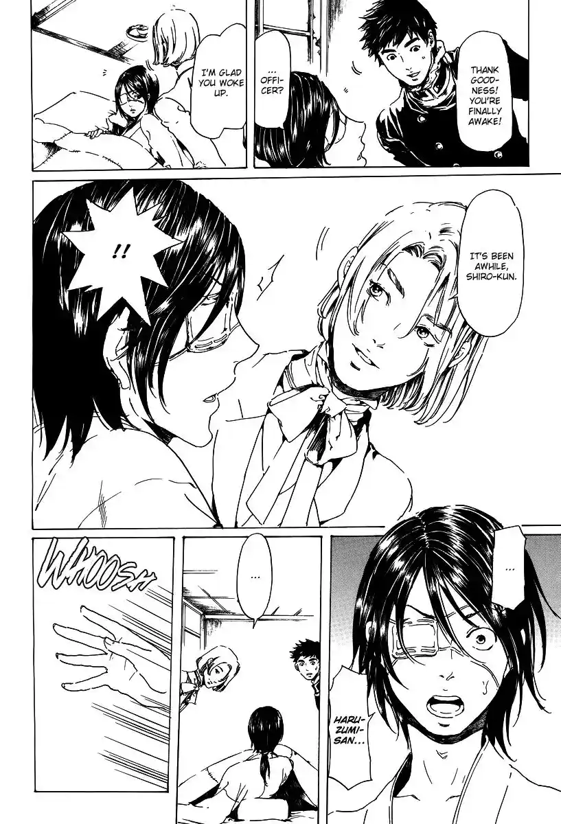 Adekan Vol.7 Chapter 19.2