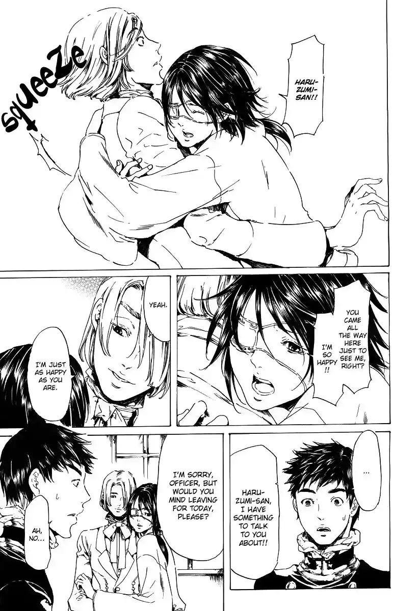 Adekan Vol.7 Chapter 19.2